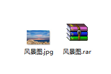 经验分享Win7系统怎么压缩文件（win7系统压缩文件解密）