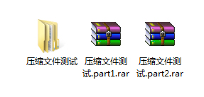 经验分享Win7系统怎么压缩文件（win7系统压缩文件解密）