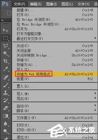 经验分享如何制作GIF动态图片（制作gif动态图片软件）