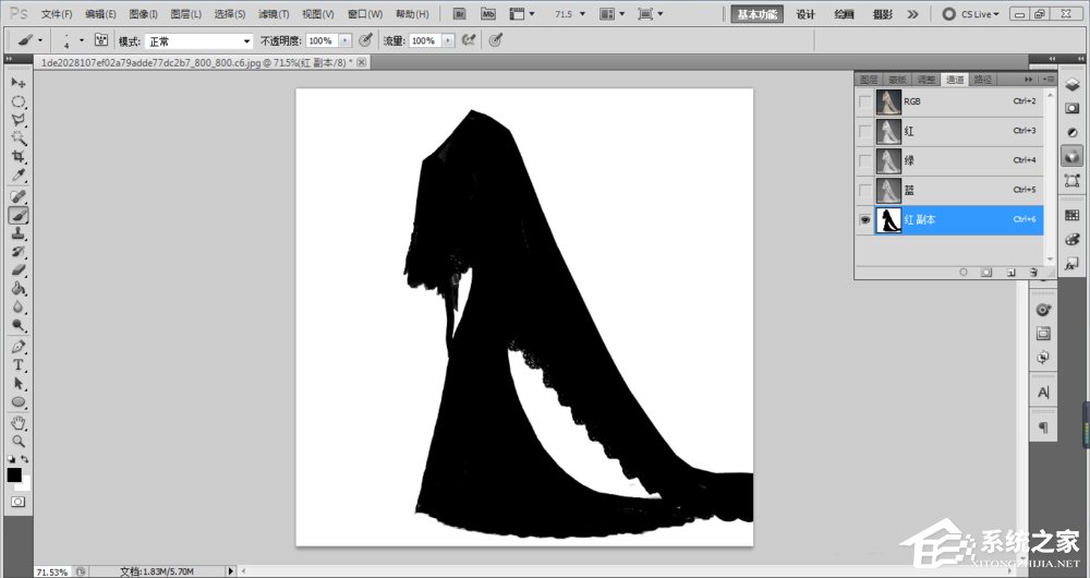 经验分享ps如何抠图（ps如何抠图到另一张图）