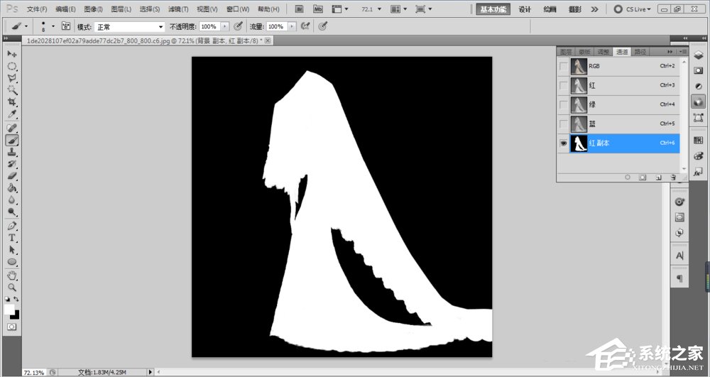 经验分享ps如何抠图（ps如何抠图到另一张图）