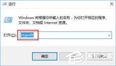 经验分享Win10关闭通知中心的操作方法