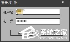 经验分享超速打码多开器怎么用