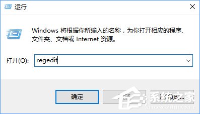 经验分享Win10安装谷歌浏览器报错“0xa0430721”怎么办