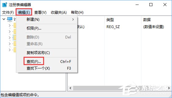 经验分享Win10安装谷歌浏览器报错“0xa0430721”怎么办