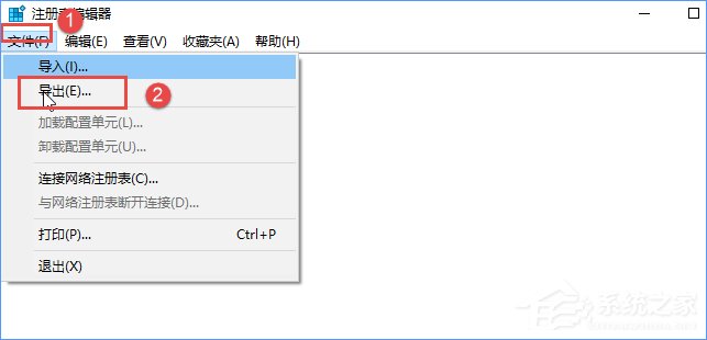 经验分享Win10安装谷歌浏览器报错“0xa0430721”怎么办