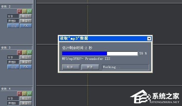 经验分享如何消除音乐中的人声制作伴奏音乐