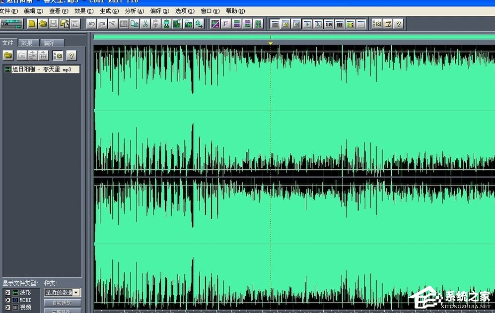 经验分享如何消除音乐中的人声制作伴奏音乐