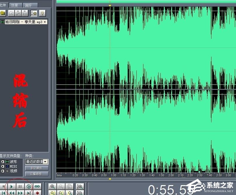 经验分享如何消除音乐中的人声制作伴奏音乐