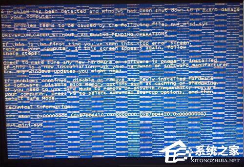 经验分享电脑花屏是什么原因