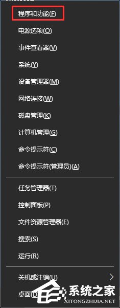 经验分享Win10无法打开软件提示"丢失d3dx9