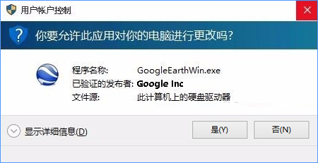 经验分享Win10如何安装Google（Win10如何安装输入法）
