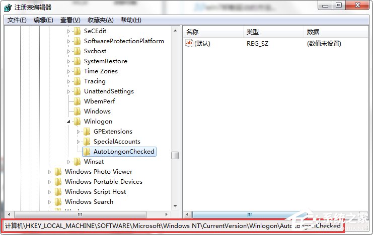 经验分享Win7开机壁纸消失出现“恢复Active
