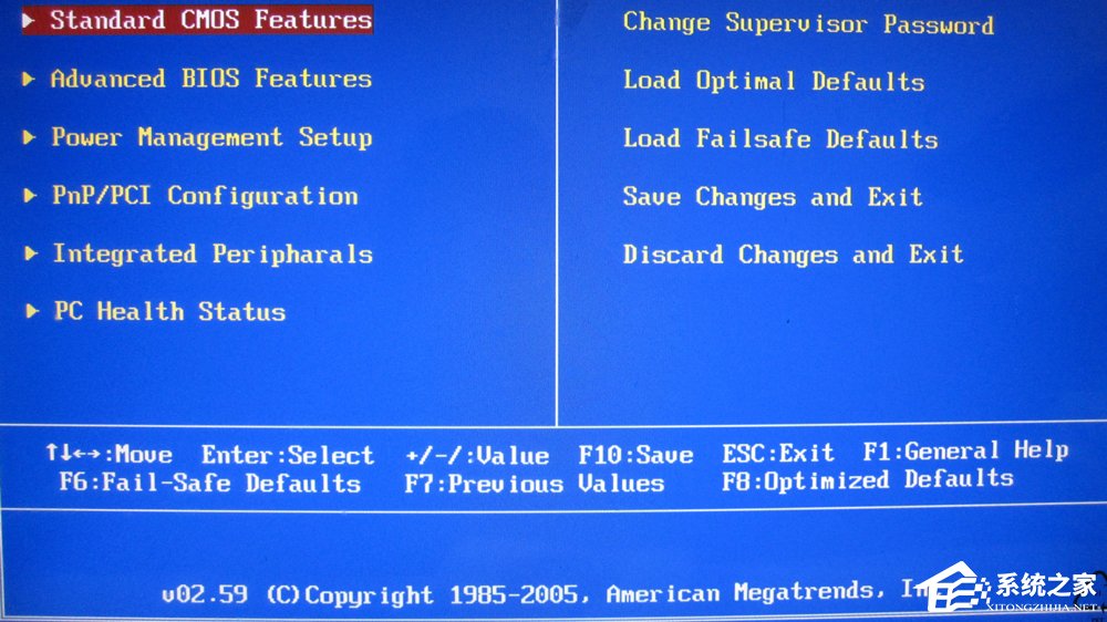 经验分享Windows系统如何刷新bios