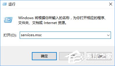经验分享Win10无法上网提示"以太网"没有有效的ip配置怎么办