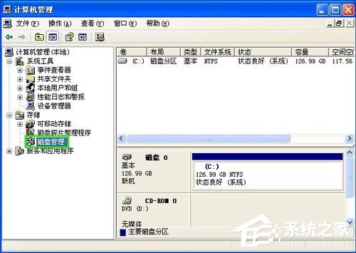 经验分享WinXP系统U盘不显示盘符怎么办