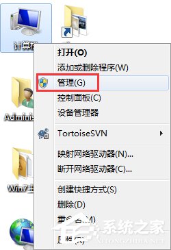 经验分享笔记本电脑没有声音是怎么回事