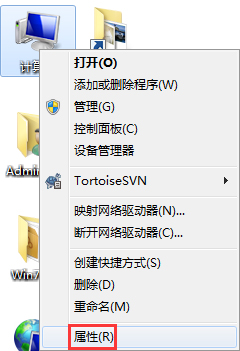 经验分享笔记本电脑没有声音是怎么回事