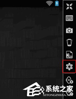 经验分享用逍遥安卓模拟器模拟出各种手机型号的方法