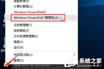 经验分享Win10电脑上网速度慢怎么办（win10电脑下载速度慢）