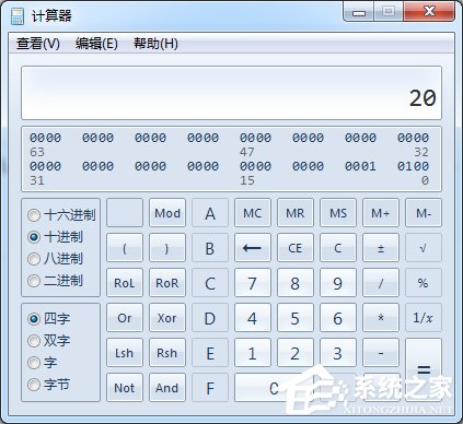 经验分享16进制怎么转换10进制（怎么转换成10进制）