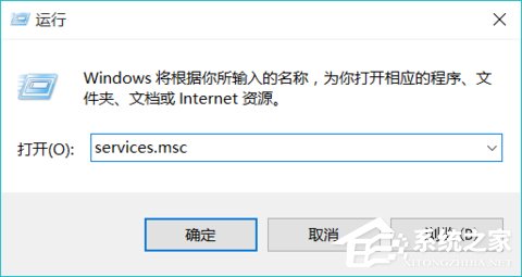 经验分享Win10哪些服务可以关闭（Win10哪些服务可以关闭）