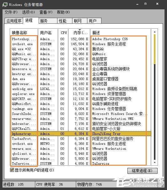 经验分享流氓软件恶意安装软件该怎么应对