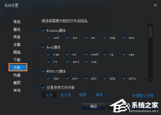 经验分享如何打开amr文件（amr在手机如何打开）