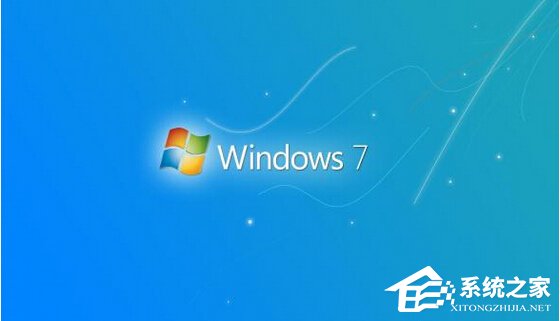 经验分享Win7系统把“我的电脑”添加到任务栏里的方法
