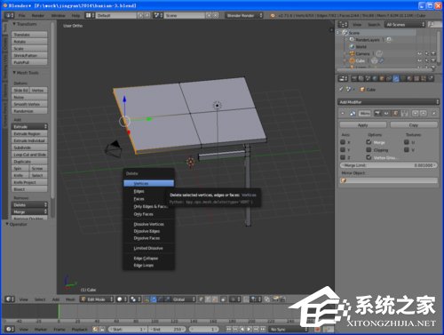 经验分享Blender八仙桌建模教程（blender人体建模教程）