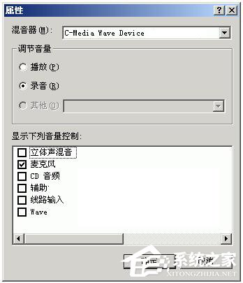 经验分享Cool