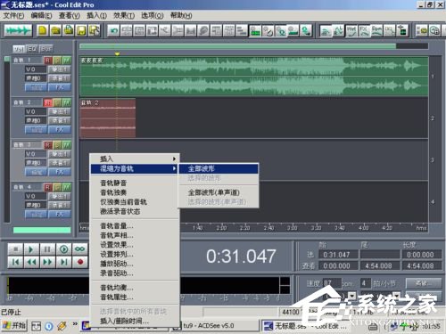 经验分享Cool