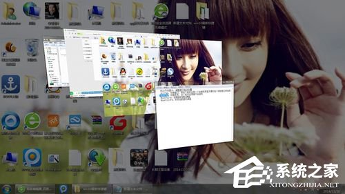 经验分享Win10快捷键使用大全（win10快捷键大全表）