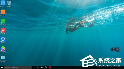 经验分享Win10调出自己想要的桌面图标的方法（win10怎么调出控制面板桌面图标）