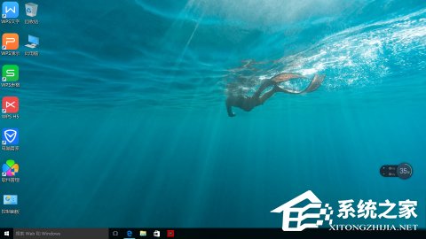 经验分享Win10调出自己想要的桌面图标的方法（win10怎么调出控制面板桌面图标）