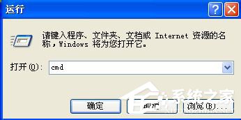 经验分享WinXP如何批量修改文件名（如何批量修改部分文件名）