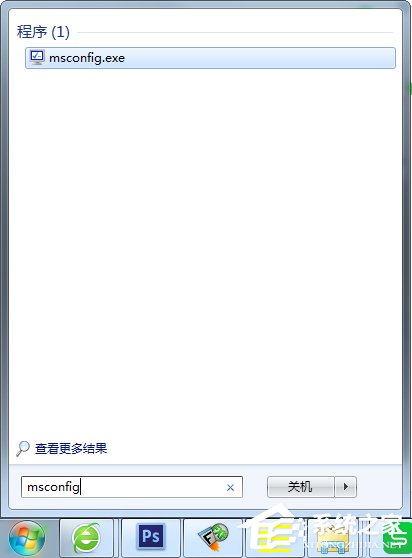经验分享Win7如何降低CPU使用率（win7怎么降低cpu使用率）