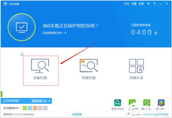 经验分享Win7如何降低CPU使用率（win7怎么降低cpu使用率）