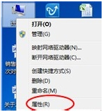 经验分享Win7如何降低CPU使用率（win7怎么降低cpu使用率）