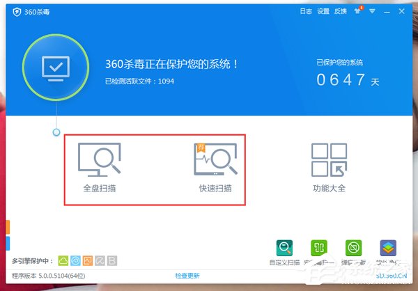 经验分享WinXP电脑很卡很慢如何解决