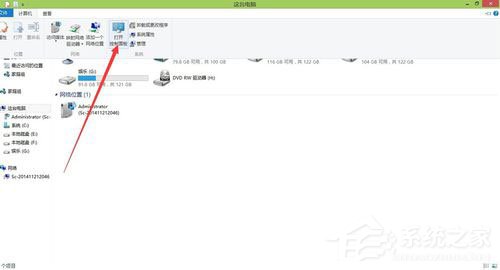 经验分享Win8系统如何更新无线网卡驱动（win8系统没有无线网卡驱动）