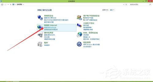 经验分享Win8系统如何更新无线网卡驱动（win8系统没有无线网卡驱动）