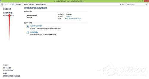 经验分享Win8系统如何更新无线网卡驱动（win8系统没有无线网卡驱动）
