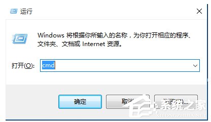 Win10如何查询用户组及组中用户?