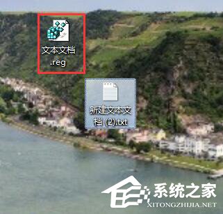 经验分享Win7桌面右键显示隐藏文件的方法