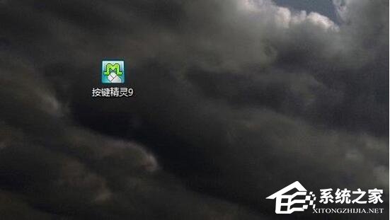 按键精灵怎么使用?按键精灵使用教程