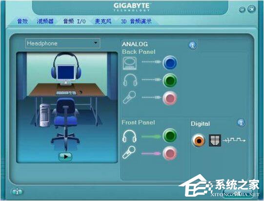 经验分享WinXP耳机没声音怎么设置（耳机声音怎么调整）