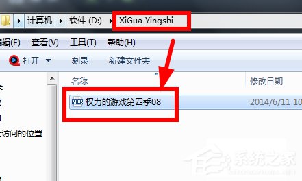 经验分享西瓜影音怎么样