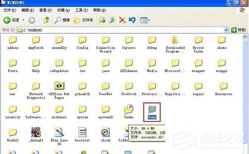 经验分享WinXP系统如何清除系统临时文件