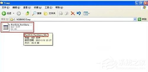 经验分享WinXP系统如何清除系统临时文件